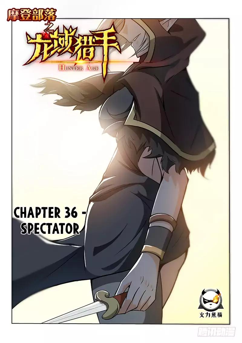 Chapter 36 - Image 2