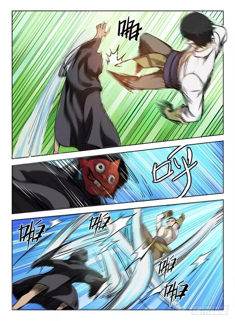 Chapter 36 - Image 5