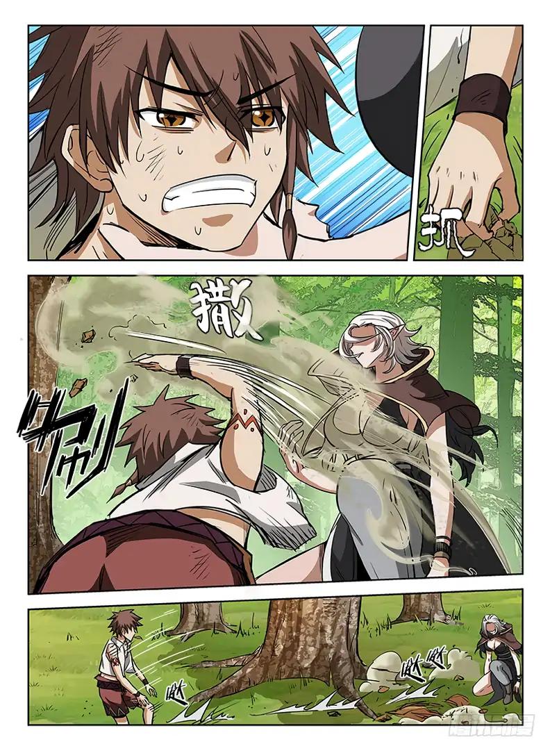 Chapter 37 - Image 12