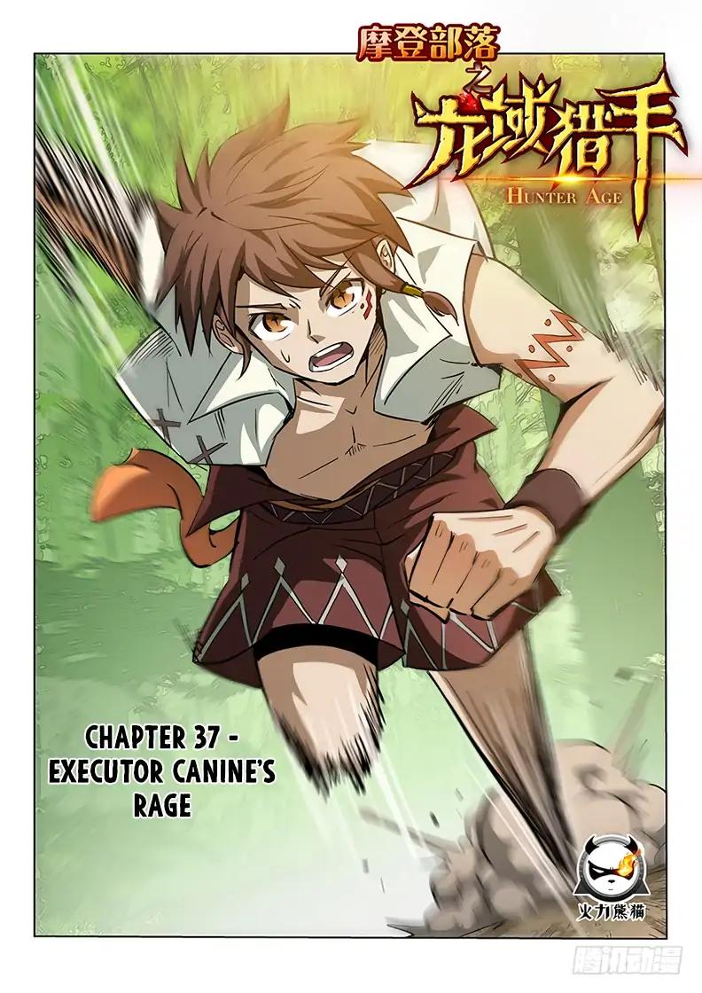 Chapter 37 - Image 2