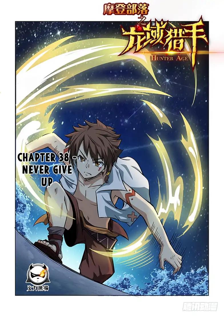 Chapter 38 - Image 2