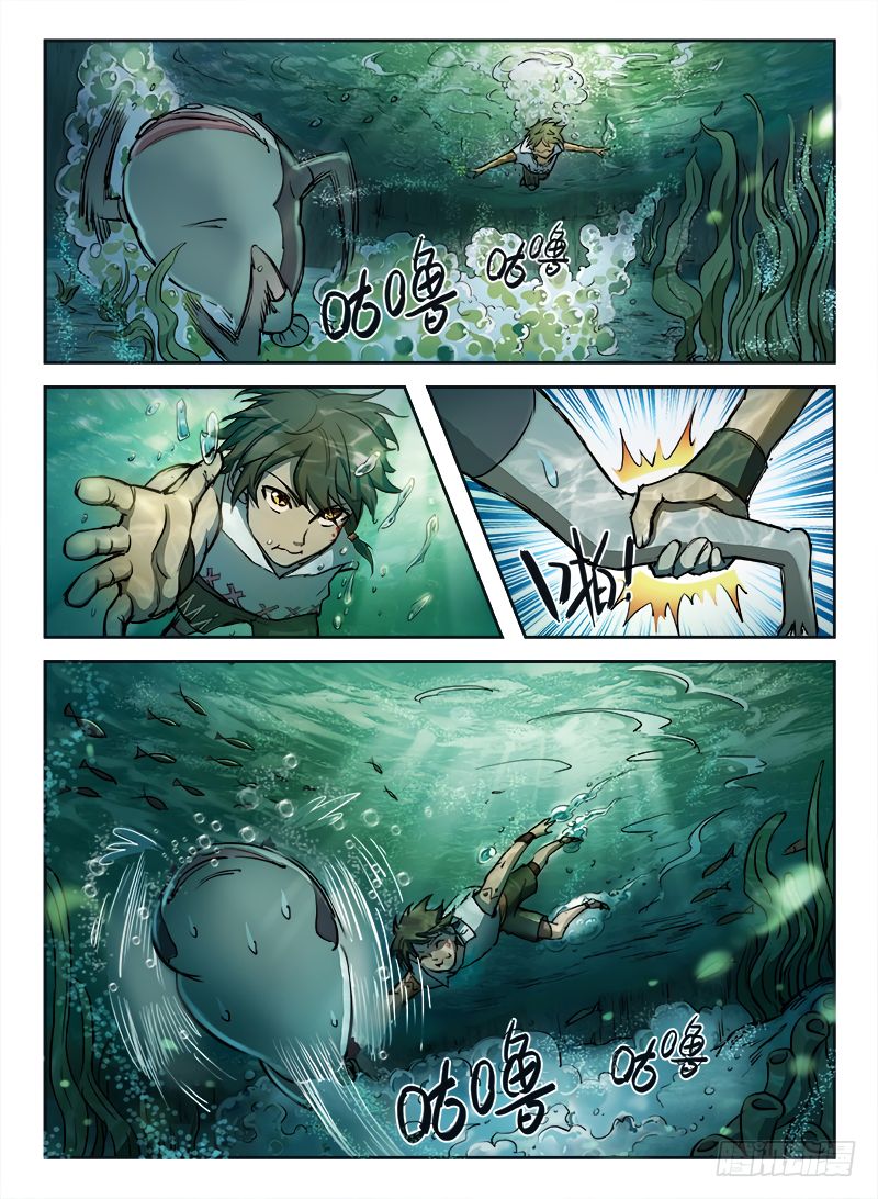 Chapter 4 - Image 10