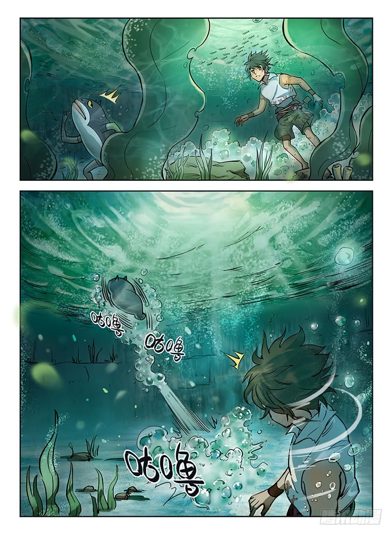 Chapter 4 - Image 13