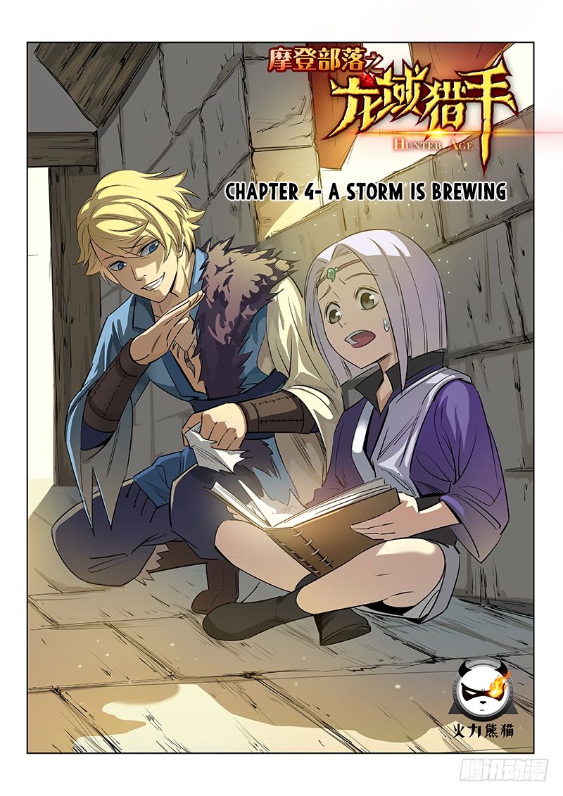 Chapter 4 - Image 2