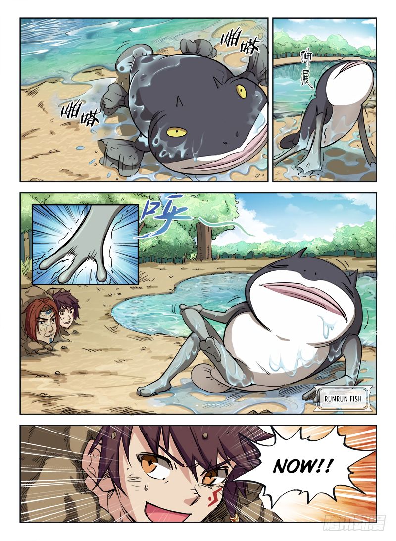 Chapter 4 - Image 7