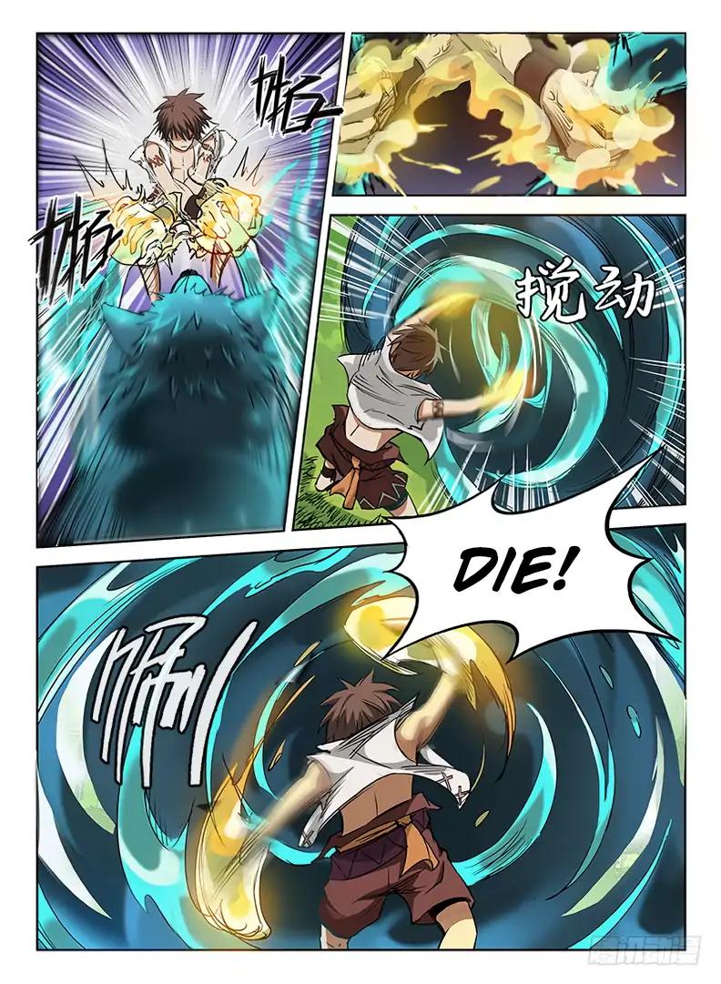 Chapter 40 - Image 7