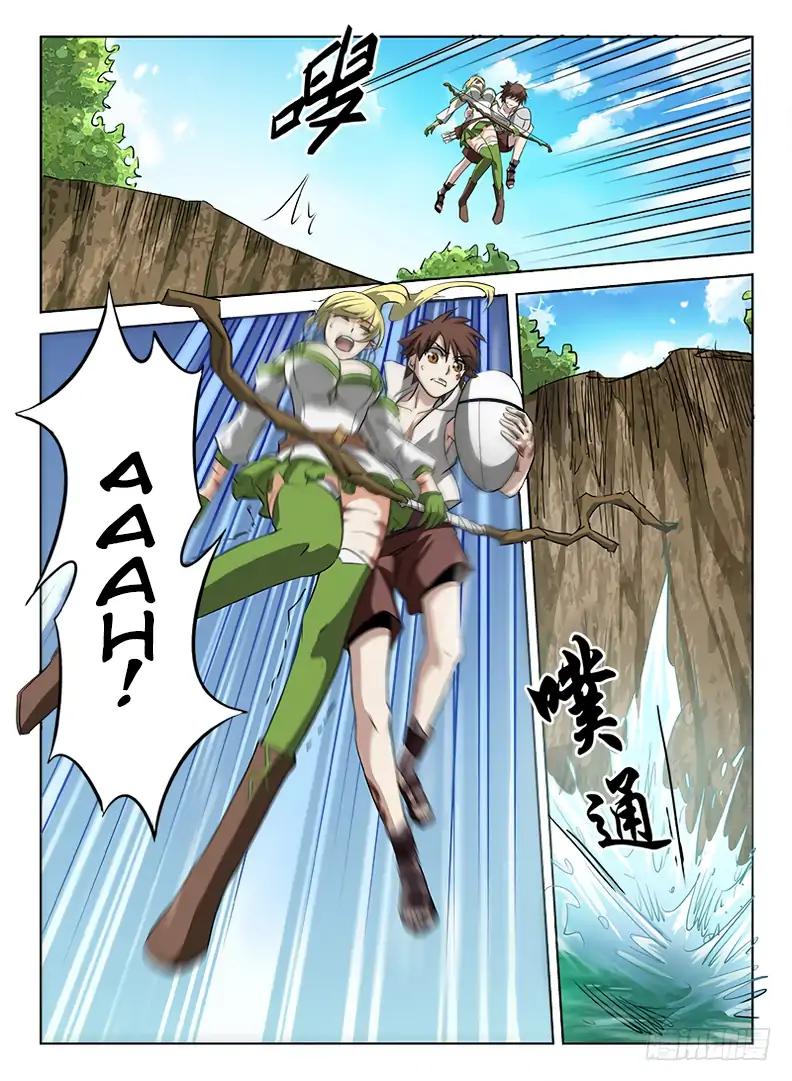 Chapter 42 - Image 12