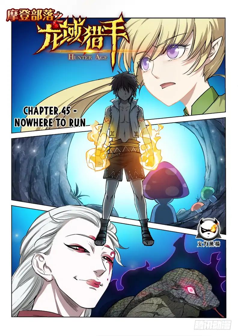 Chapter 45 - Image 2