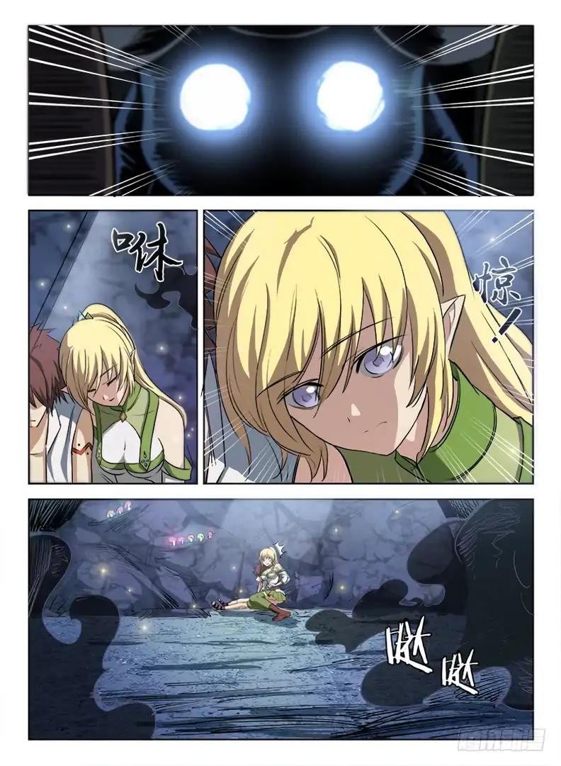 Chapter 45 - Image 4