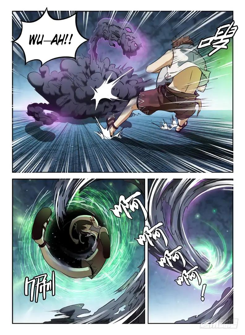 Chapter 47 - Image 6