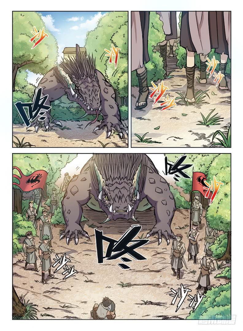 Chapter 5 - Image 8