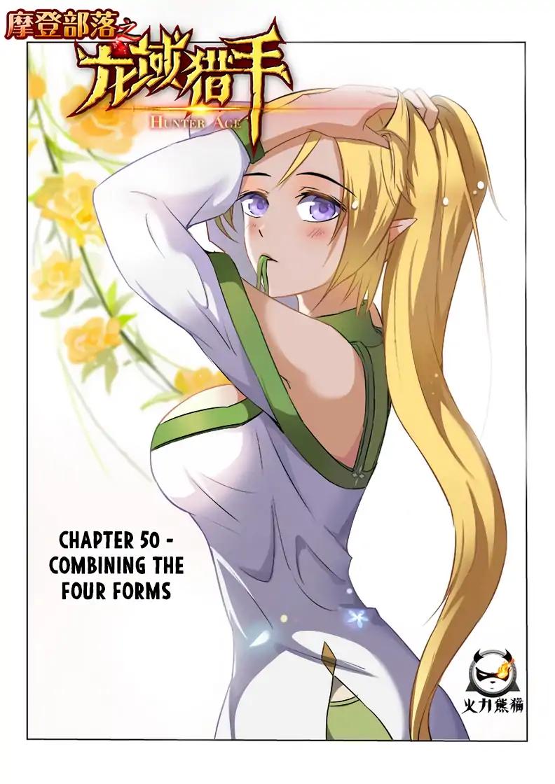 Chapter 50 - Image 2