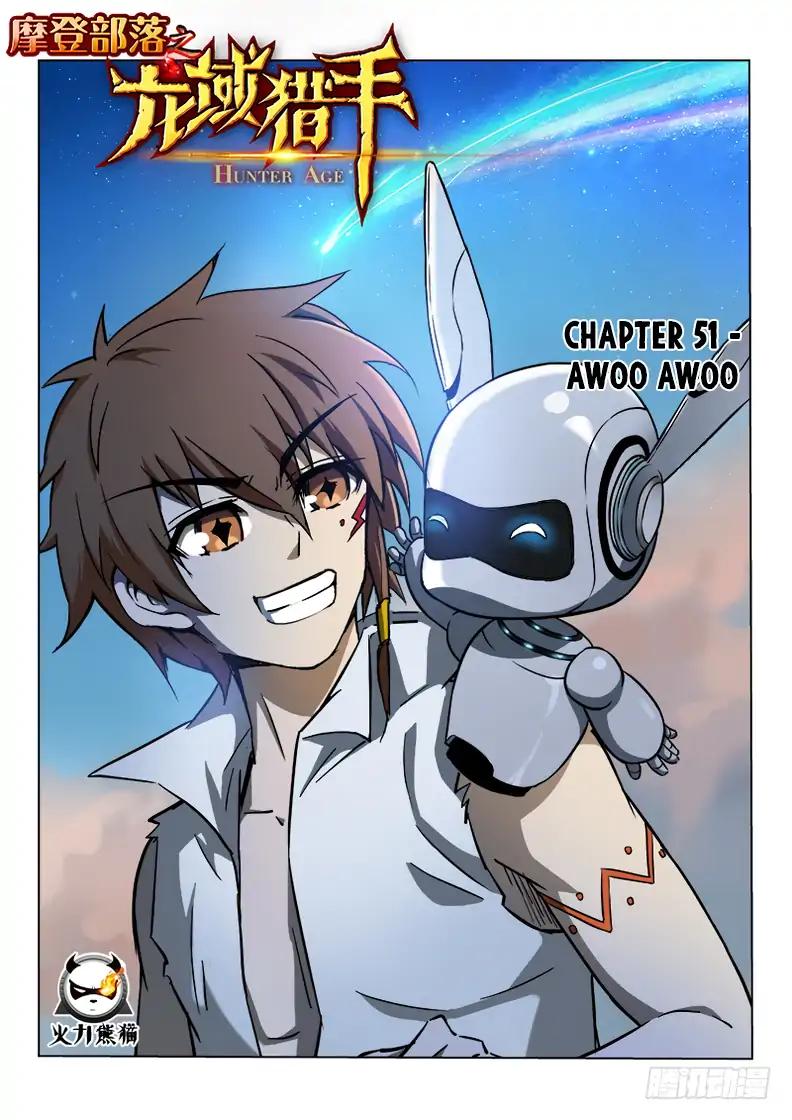 Chapter 51 - Image 2