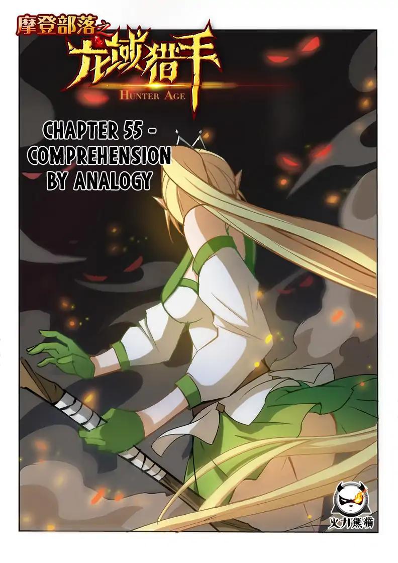 Chapter 55 - Image 2