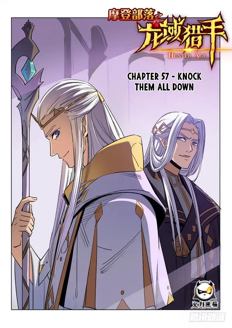 Chapter 57 - Image 2