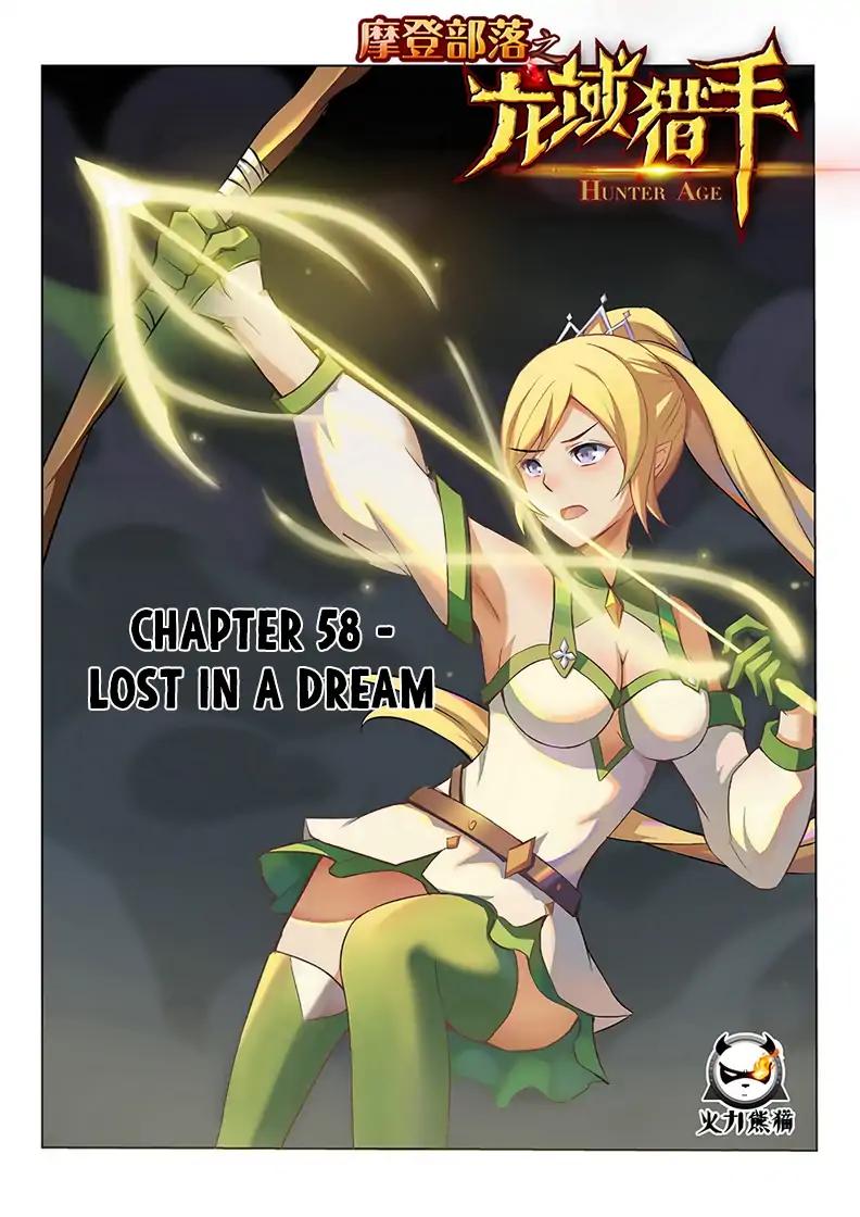 Chapter 58 - Image 2