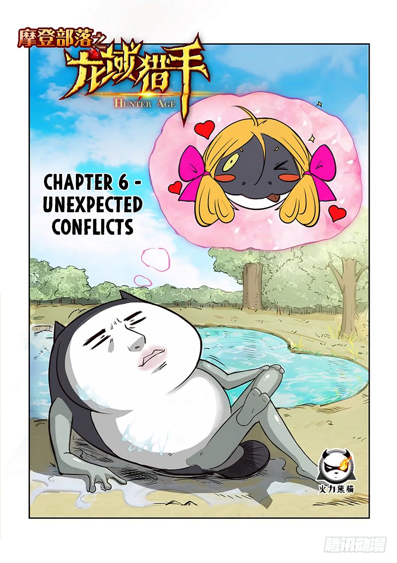 Chapter 6 - Image 2