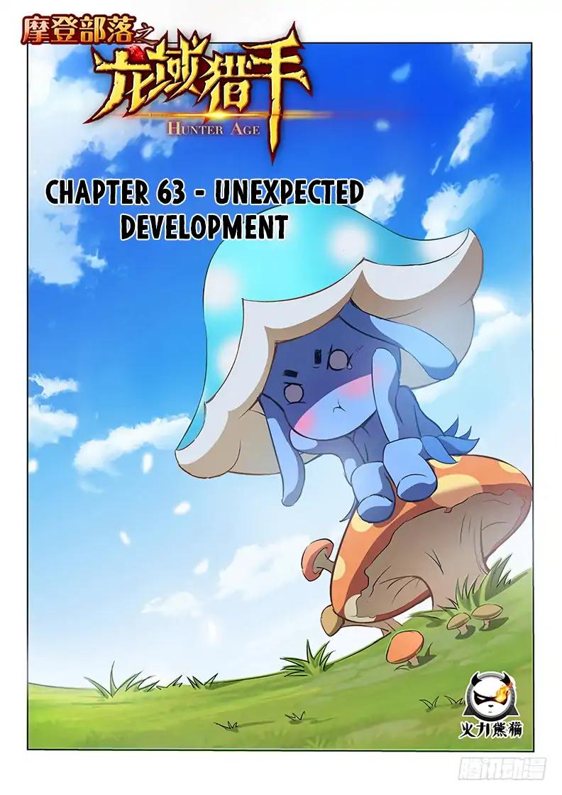 Chapter 63 - Image 2
