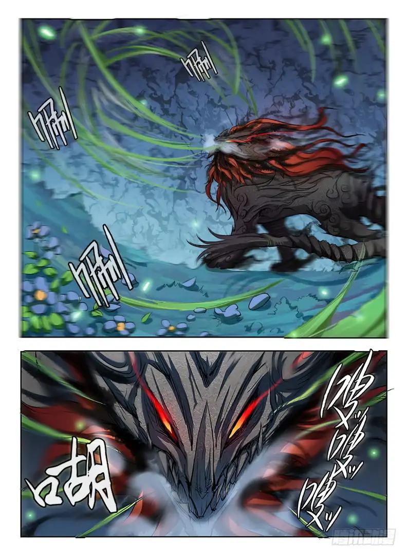 Chapter 64 - Image 7