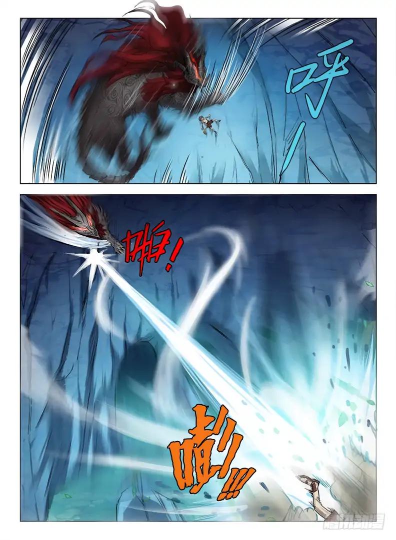 Chapter 66 - Image 4