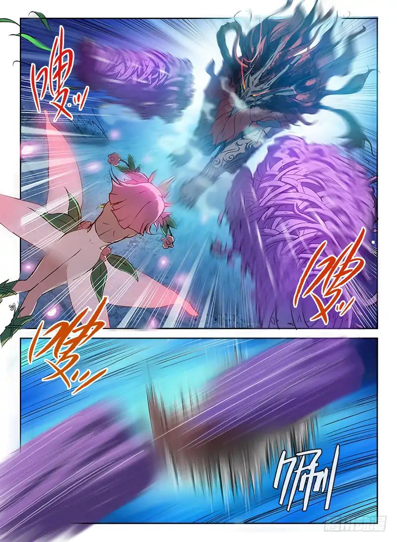Chapter 67 - Image 4
