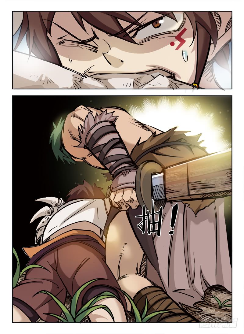 Chapter 7 - Image 12