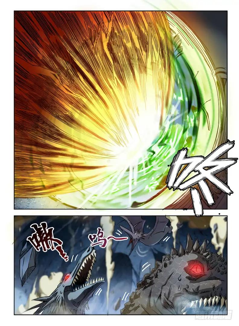 Chapter 70 - Image 11