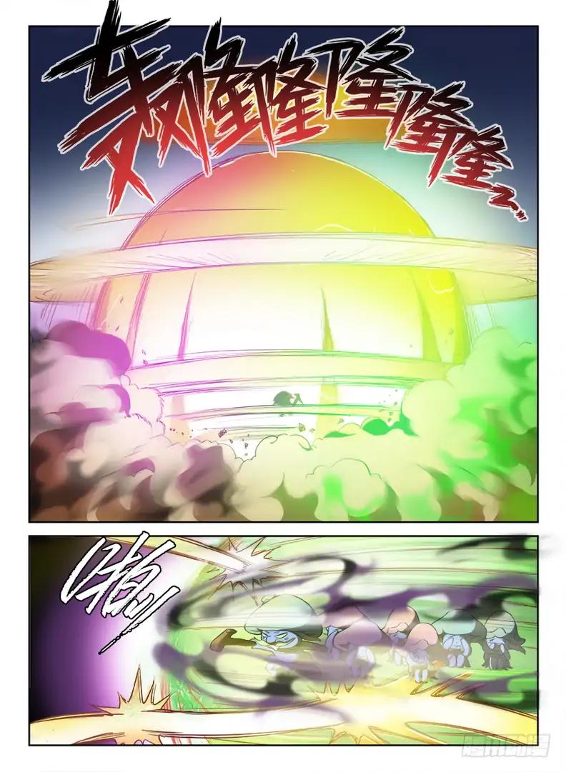 Chapter 73 - Image 5