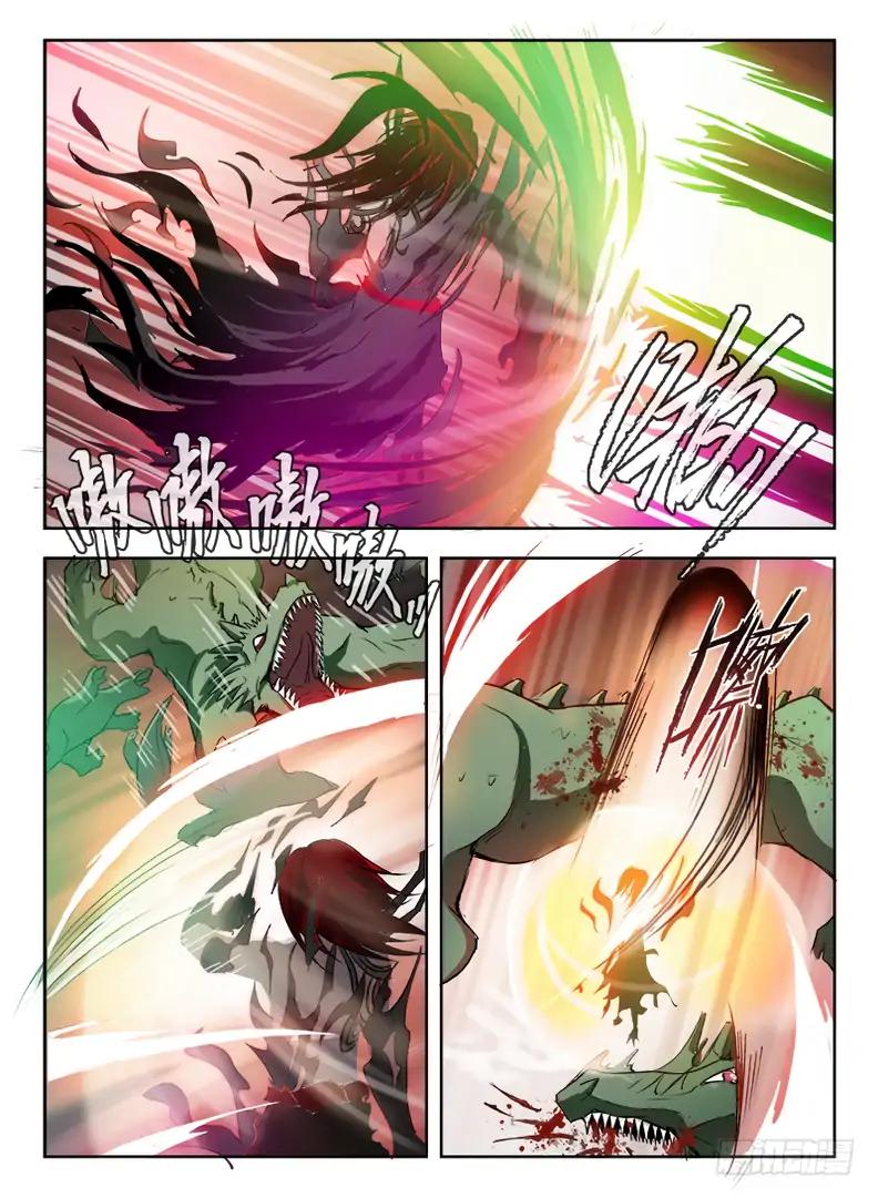 Chapter 73 - Image 6