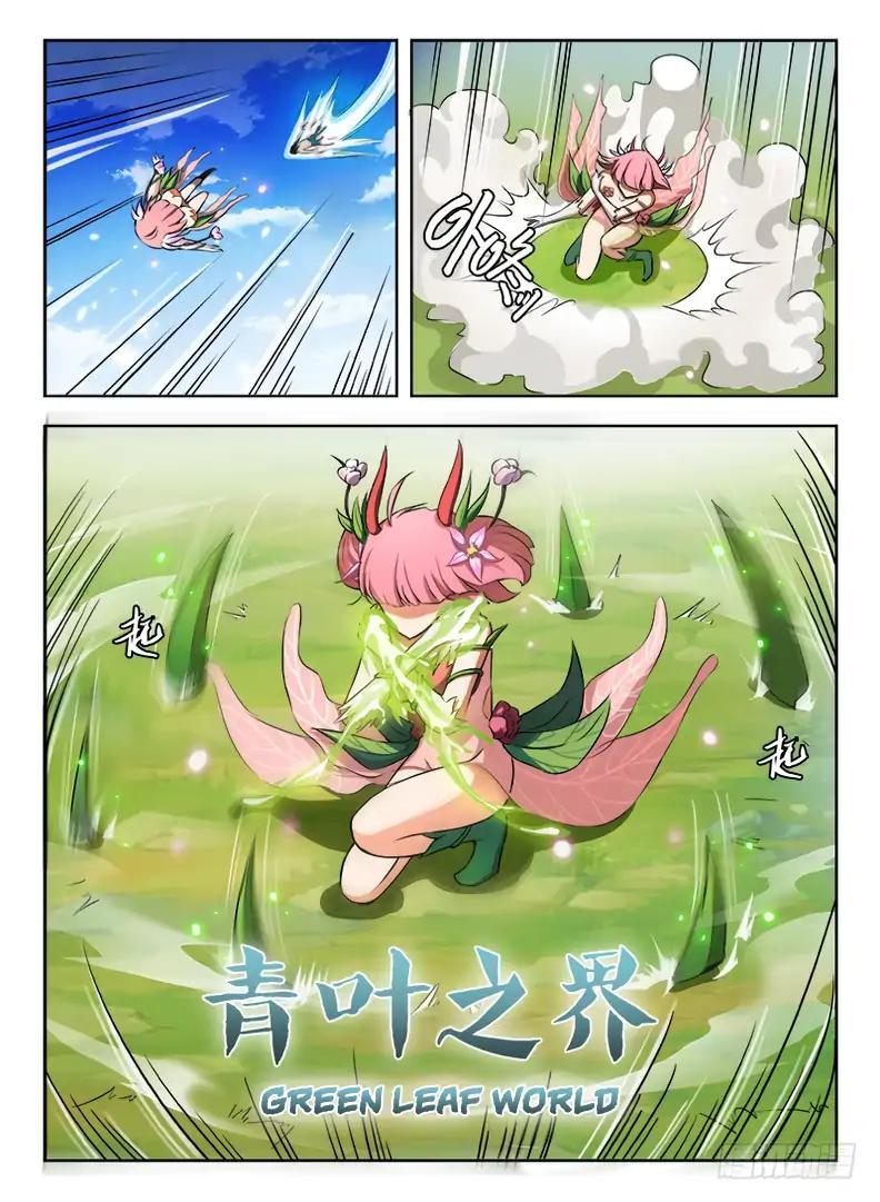 Chapter 74 - Image 14