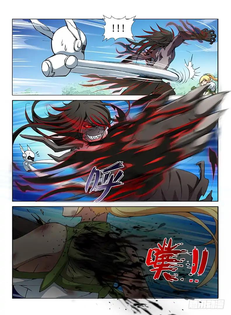 Chapter 77 - Image 6