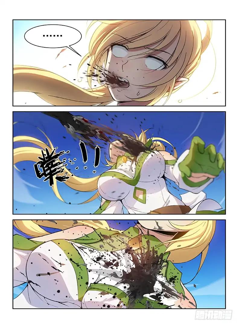 Chapter 77 - Image 7