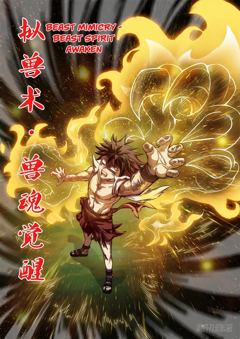 Chapter 78 - Image 14