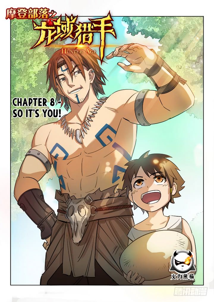 Chapter 8 - Image 2