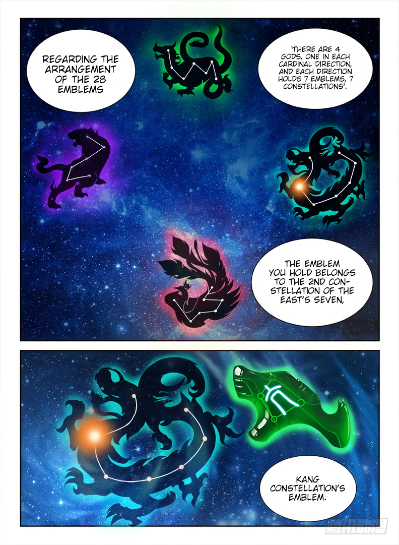 Chapter 82 - Image 4