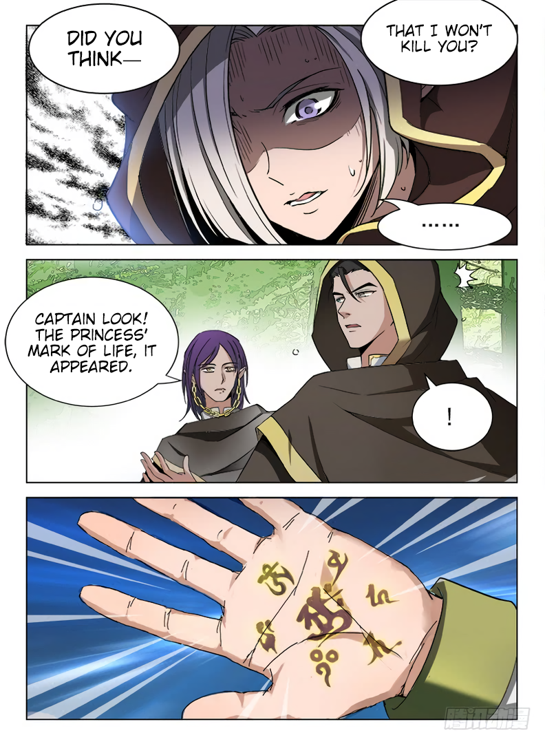 Chapter 84 - Image 14