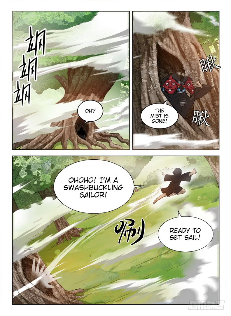 Chapter 84 - Image 8
