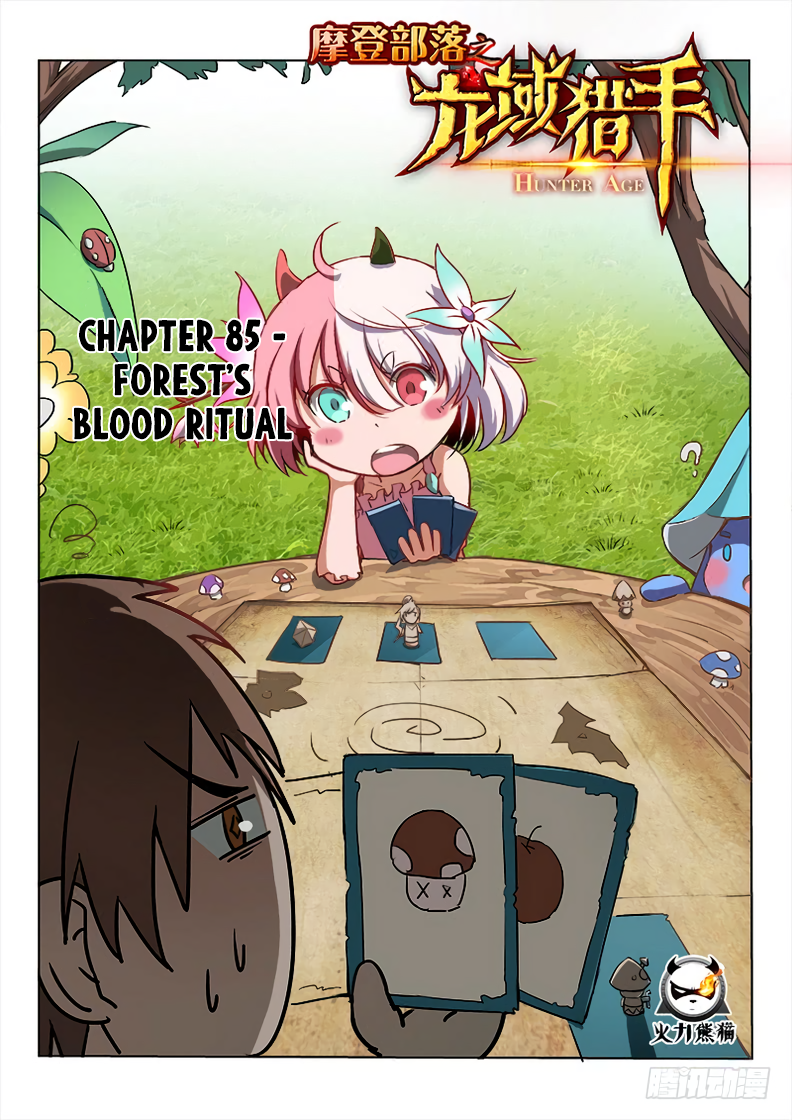 Chapter 85 - Image 2