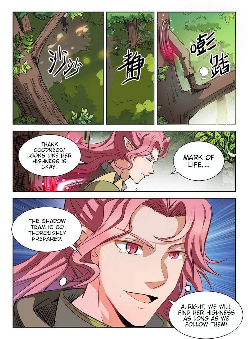 Chapter 85 - Image 4
