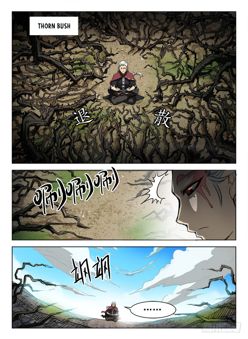 Chapter 85 - Image 5