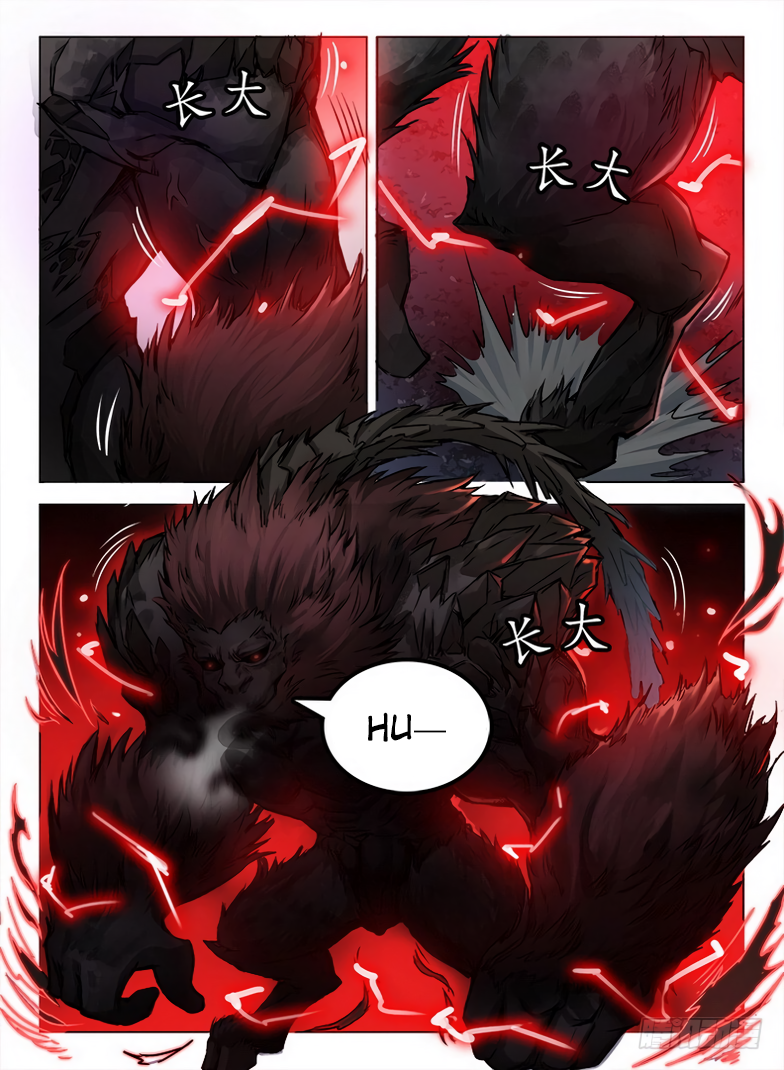 Chapter 86 - Image 4