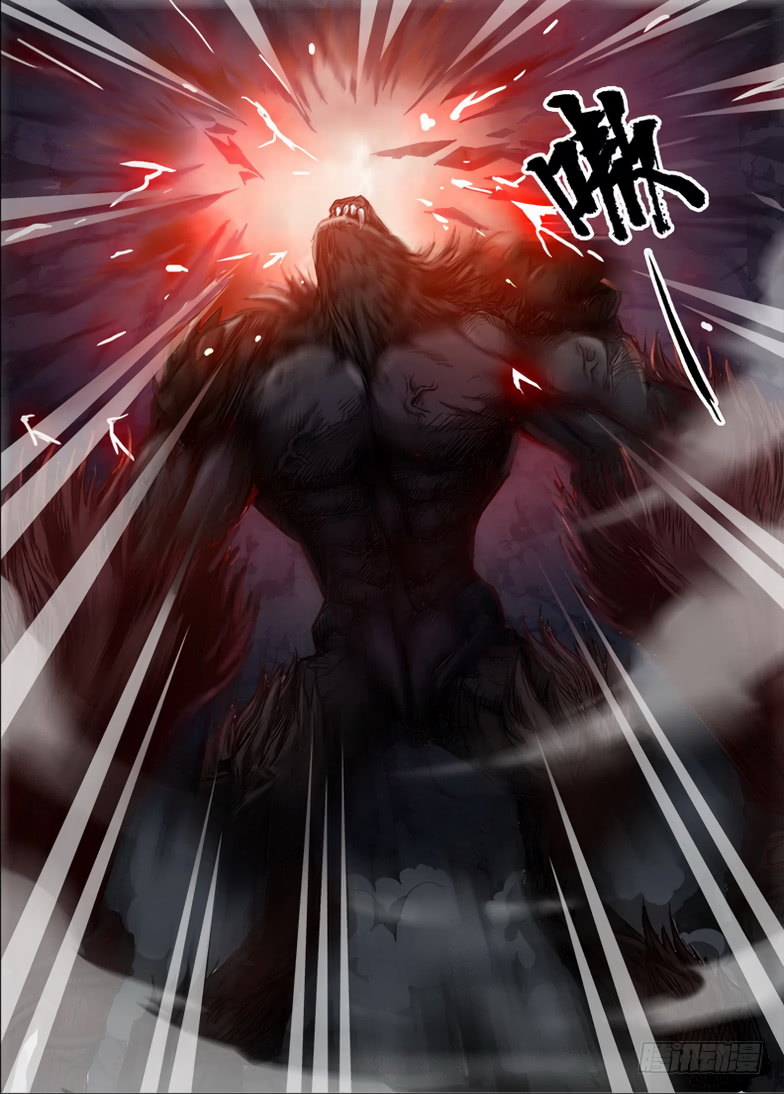 Chapter 86 - Image 5
