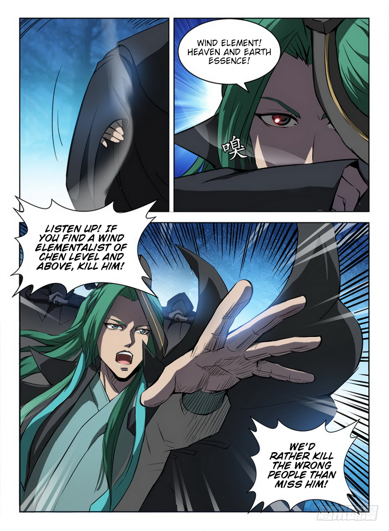 Chapter 86 - Image 9