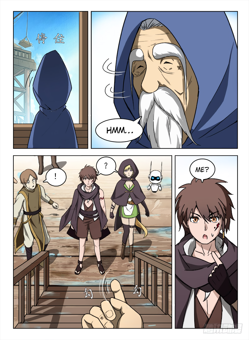 Chapter 88 - Image 3