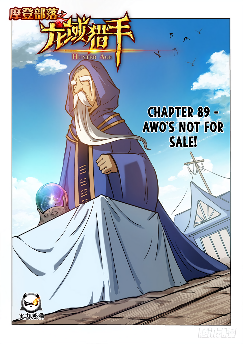 Chapter 89 - Image 2