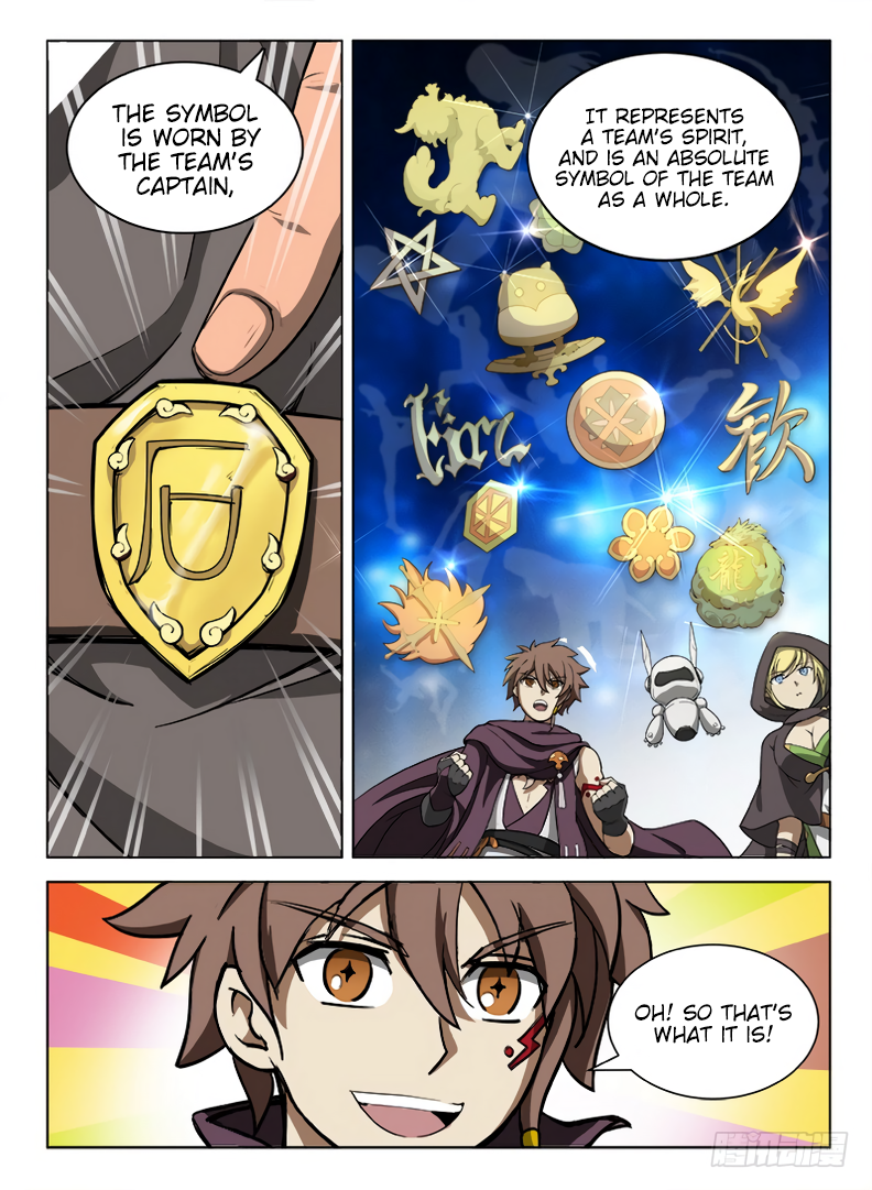 Chapter 90 - Image 3