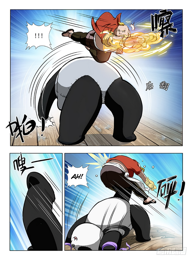 Chapter 91 - Image 6