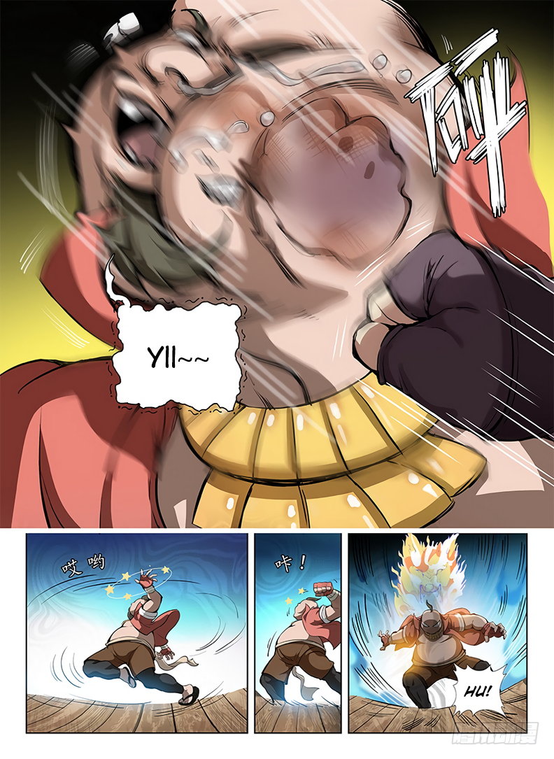 Chapter 93 - Image 4
