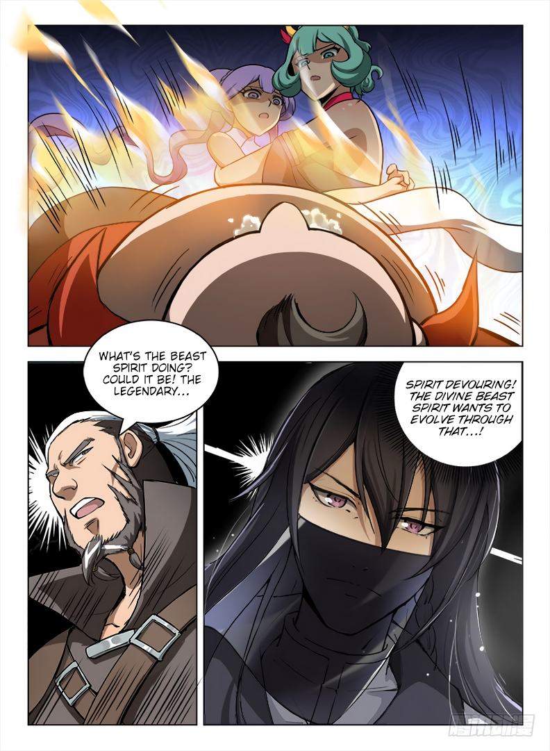 Chapter 94 - Image 13