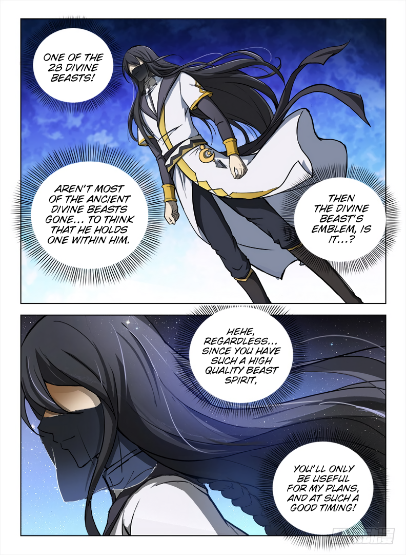 Chapter 94 - Image 5